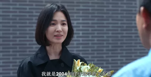 2020韩国战争电影　韩国电影市场分析-第8张