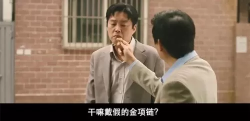 2020韩国战争电影　韩国电影市场分析-第14张
