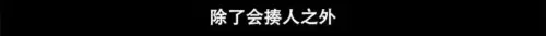 2020韩国战争电影　韩国电影市场分析-第13张