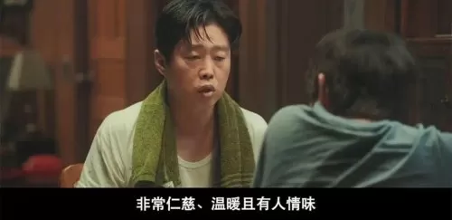 2020韩国战争电影　韩国电影市场分析-第12张