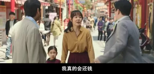2020韩国战争电影　韩国电影市场分析-第18张