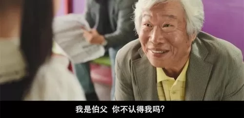2020韩国战争电影　韩国电影市场分析-第24张