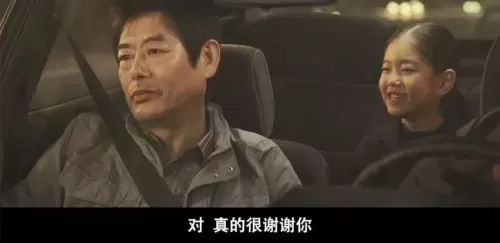 2020韩国战争电影　韩国电影市场分析-第33张