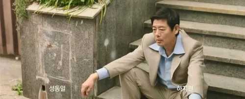 2020韩国战争电影　韩国电影市场分析-第36张