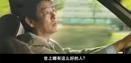 2020韩国战争电影　韩国电影市场分析-第37张