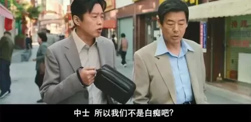 2020韩国战争电影　韩国电影市场分析-第41张