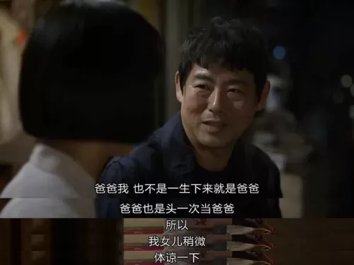 2020韩国战争电影　韩国电影市场分析-第49张