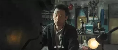 2020韩国战争电影　韩国电影市场分析-第57张