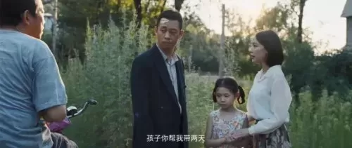 2020韩国战争电影　韩国电影市场分析-第65张