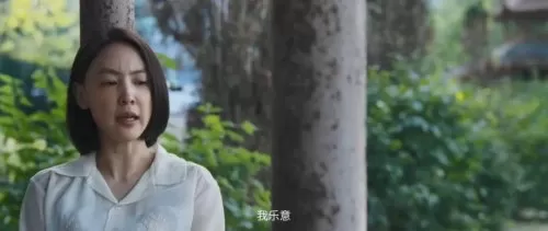 2020韩国战争电影　韩国电影市场分析-第66张