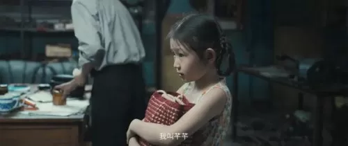 2020韩国战争电影　韩国电影市场分析-第68张