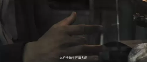 2020韩国战争电影　韩国电影市场分析-第70张