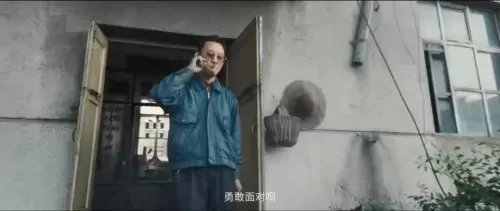 2020韩国战争电影　韩国电影市场分析-第77张