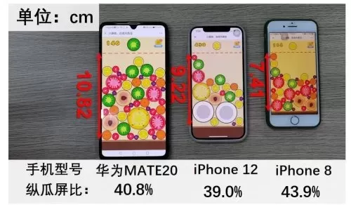 2048大西瓜版攻略　合成大西瓜2048攻略-第16张