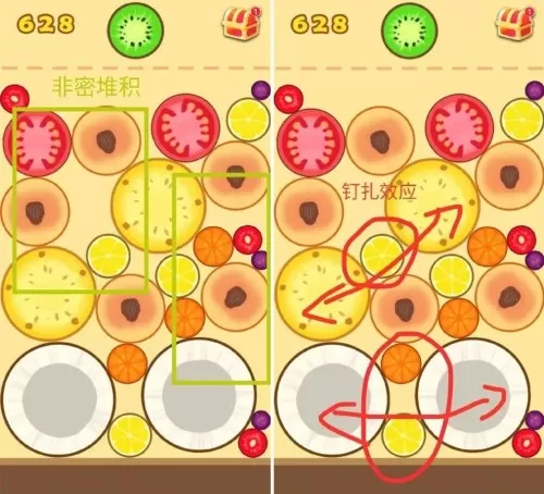 2048大西瓜版攻略　合成大西瓜2048攻略-第23张
