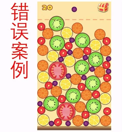 2048大西瓜版攻略　合成大西瓜2048攻略-第21张