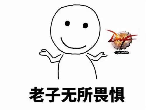 3d横版格斗端游　3D格斗游戏的特点-第2张
