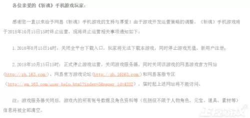 3d横版格斗端游　3D格斗游戏的特点-第20张