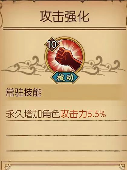80猎人鳄鱼宝宝天赋加点　鳄鱼新版本带什么天赋好-第12张