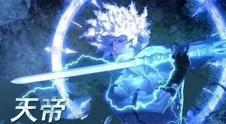 85阿修罗纯刷图加点　dnf天帝95刷图加点最新版本-第1张