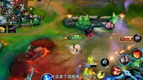 ap小炮出装手游　中单小炮出装方法s9-第1张