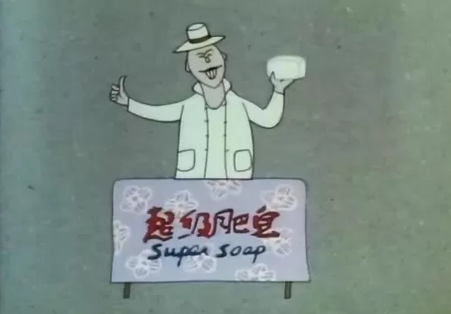 1986葫芦兄弟全集旧版在线观看　葫芦兄弟七个娃的特点-第6张