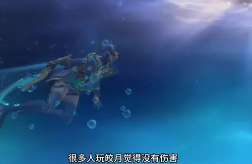2021赛季lol皎月出装　2021最新版本皎月中单出装-第1张