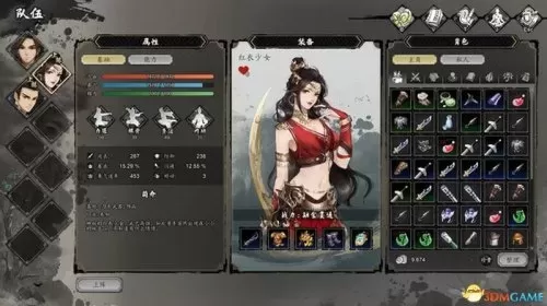 2023dnf偷学技能任务　dnf偷学技能任务怎么做-第2张
