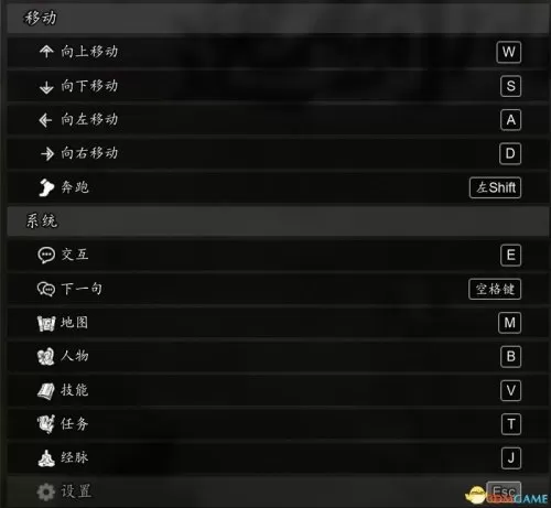 2023dnf偷学技能任务　dnf偷学技能任务怎么做-第16张