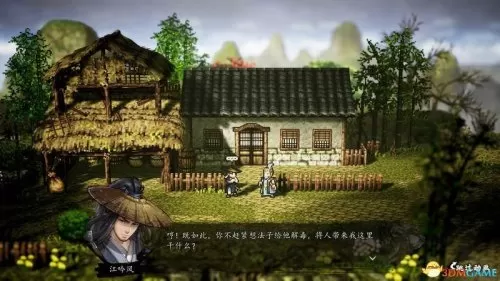 2023dnf偷学技能任务　dnf偷学技能任务怎么做-第27张