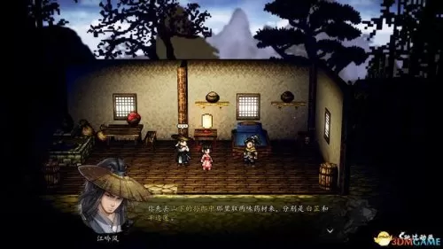 2023dnf偷学技能任务　dnf偷学技能任务怎么做-第32张