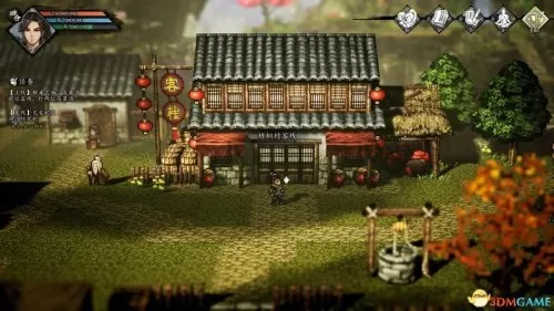 2023dnf偷学技能任务　dnf偷学技能任务怎么做-第35张
