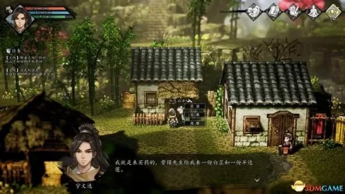 2023dnf偷学技能任务　dnf偷学技能任务怎么做-第33张