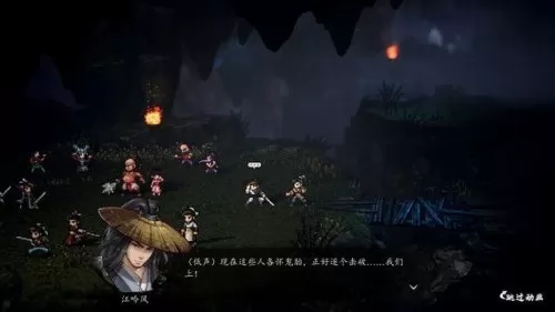 2023dnf偷学技能任务　dnf偷学技能任务怎么做-第45张