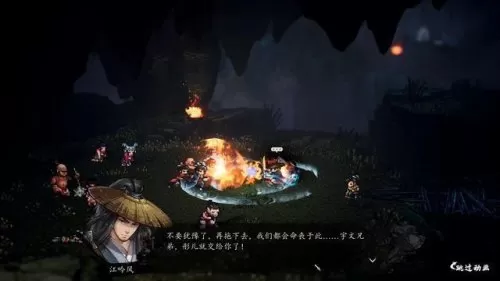 2023dnf偷学技能任务　dnf偷学技能任务怎么做-第47张