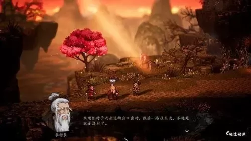 2023dnf偷学技能任务　dnf偷学技能任务怎么做-第50张