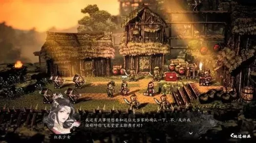 2023dnf偷学技能任务　dnf偷学技能任务怎么做-第62张