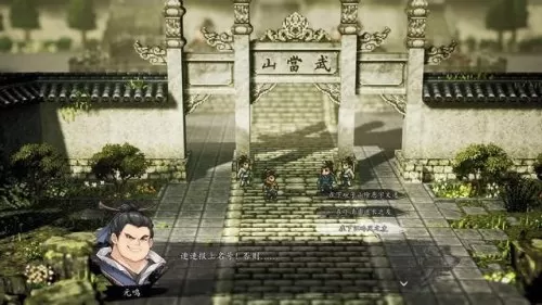 2023dnf偷学技能任务　dnf偷学技能任务怎么做-第69张