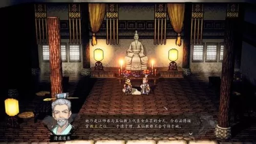 2023dnf偷学技能任务　dnf偷学技能任务怎么做-第72张