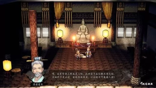 2023dnf偷学技能任务　dnf偷学技能任务怎么做-第73张
