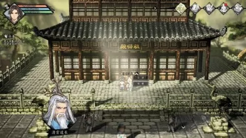 2023dnf偷学技能任务　dnf偷学技能任务怎么做-第79张