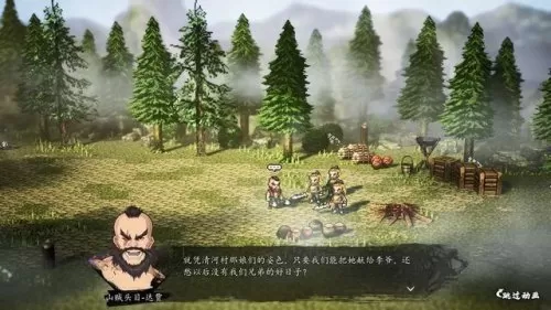 2023dnf偷学技能任务　dnf偷学技能任务怎么做-第83张