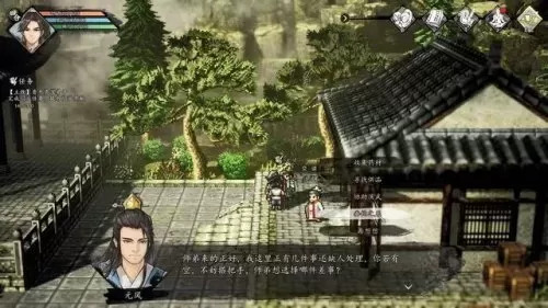 2023dnf偷学技能任务　dnf偷学技能任务怎么做-第86张