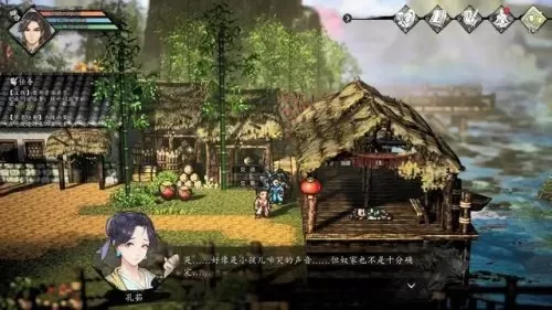 2023dnf偷学技能任务　dnf偷学技能任务怎么做-第90张