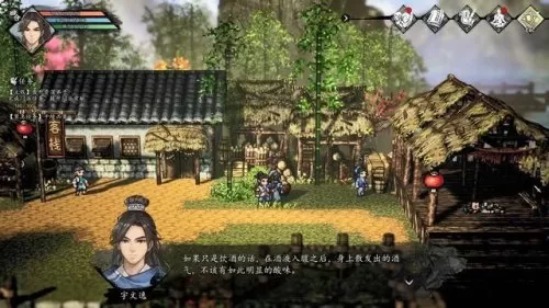 2023dnf偷学技能任务　dnf偷学技能任务怎么做-第93张