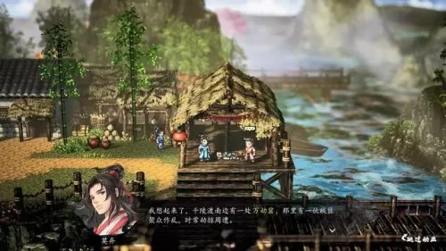 2023dnf偷学技能任务　dnf偷学技能任务怎么做-第91张