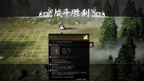 2023dnf偷学技能任务　dnf偷学技能任务怎么做-第96张