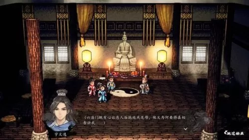 2023dnf偷学技能任务　dnf偷学技能任务怎么做-第97张