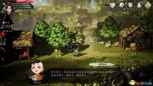 2023dnf偷学技能任务　dnf偷学技能任务怎么做-第102张