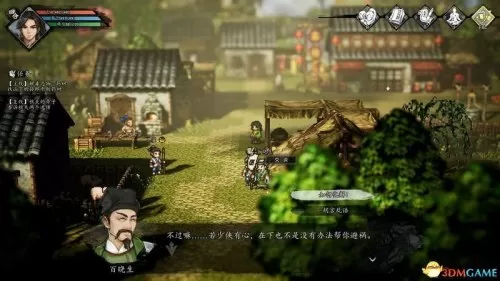 2023dnf偷学技能任务　dnf偷学技能任务怎么做-第104张